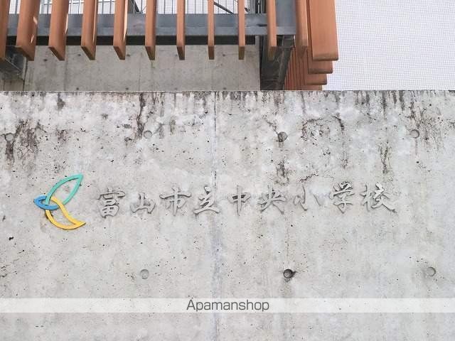 小学校　中央小学校（小学校）まで120m
