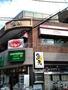 スーパー　マルエツ プチ 不動前店（スーパー）まで1018m