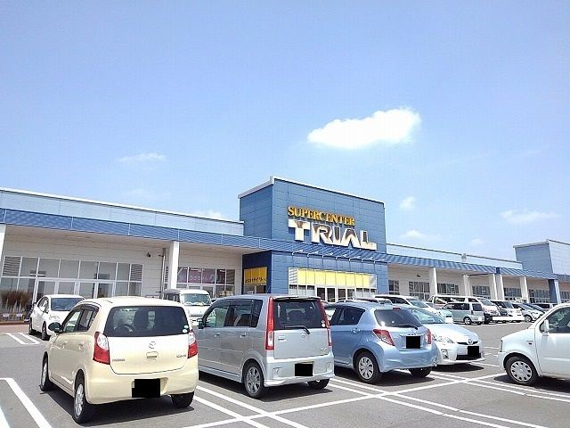 ショッピングセンター　トライアル那須塩原店（ショッピングセンター）まで2600m