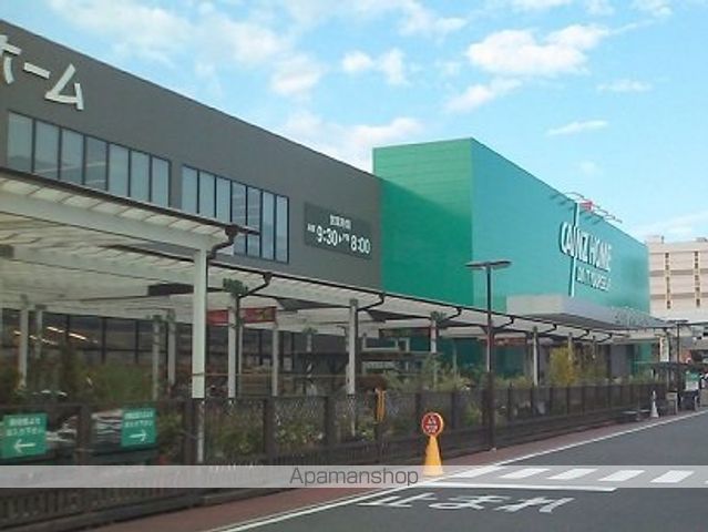 ホームセンター　カインズホーム　名古屋堀田店（ホームセンター）まで450m