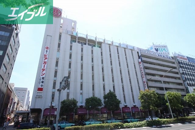 ショッピングセンター　高島屋岡山店（ショッピングセンター）まで295m