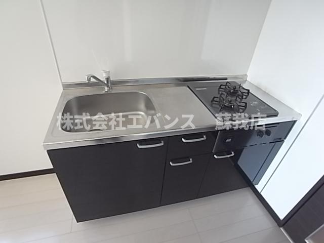 キッチン　キッチンでお料理をお楽しみください