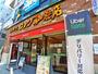飲食店　コメダ珈琲店 葛西南口店（飲食店）まで402m
