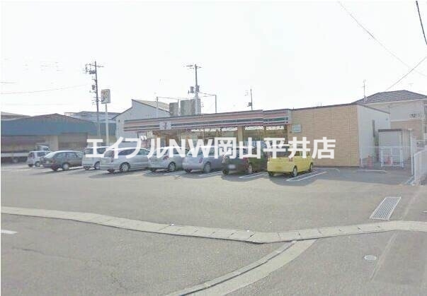 コンビニ　セブンイレブン岡山新保店（コンビニ）まで211m