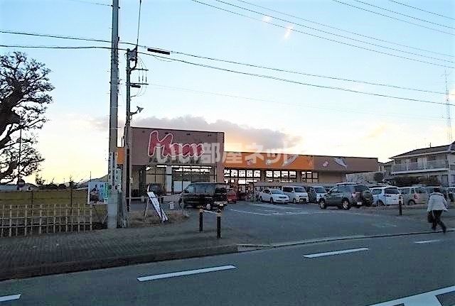 スーパー　フードマーケットマム 堀川店（スーパー）まで668m