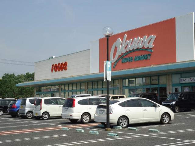 スーパー　オークワ岸和田八田店（スーパー）まで1110m