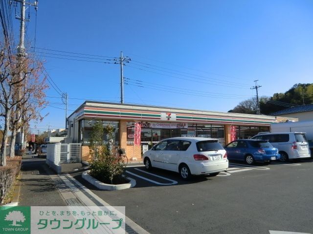 コンビニ　セブンイレブン（コンビニ）まで400m