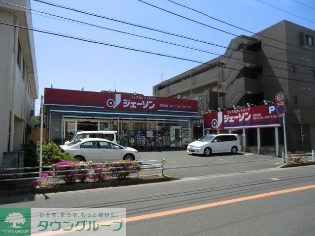 その他　ジェーソン（その他）まで3100m