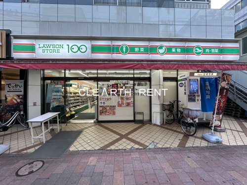 コンビニ　ローソンストア100 LS梅屋敷店（コンビニ）まで632m