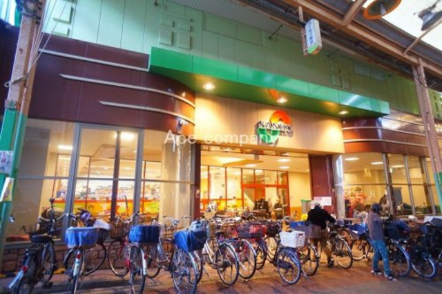 スーパー　スーパーサンコー放出店（スーパー）まで572m