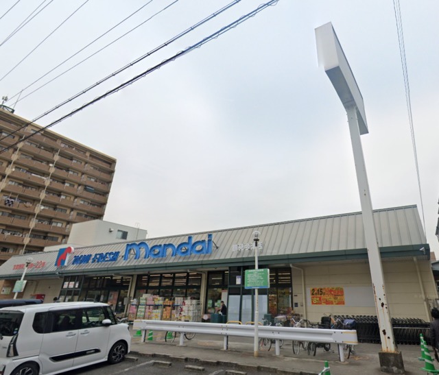 スーパー　万代鶴見今津店（スーパー）まで927m