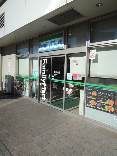 コンビニ　ファミリーマート狭山市駅西口店（コンビニ）まで270m