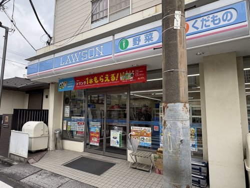 コンビニ　ローソン川崎小田店（コンビニ）まで224m