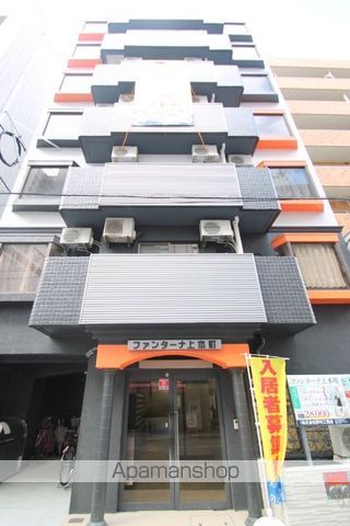 ファンターナ上本町の外観写真
