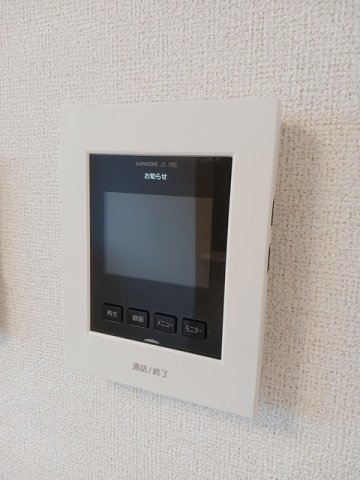 セキュリティ　【アバンツァート】