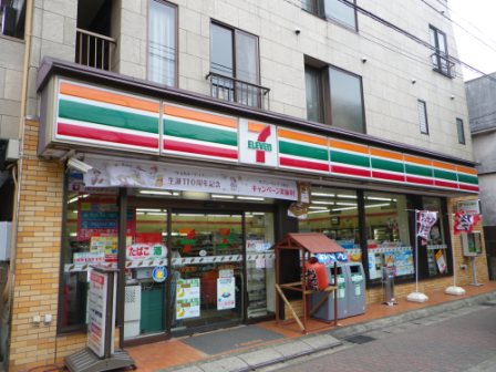 コンビニ　セブンイレブン 花園店（コンビニ）まで779m