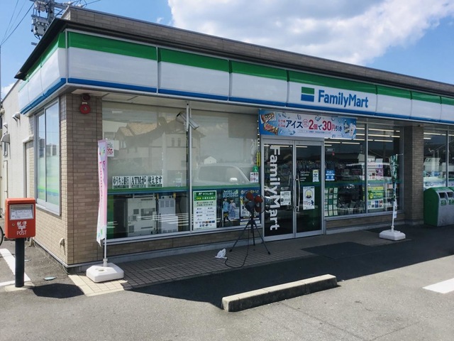 コンビニ　ファミリーマート 一宮北方町店（コンビニ）まで1880m