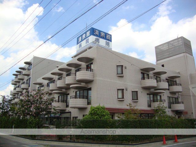 その他　医療法人済衆館済衆館病院（その他）まで1986m