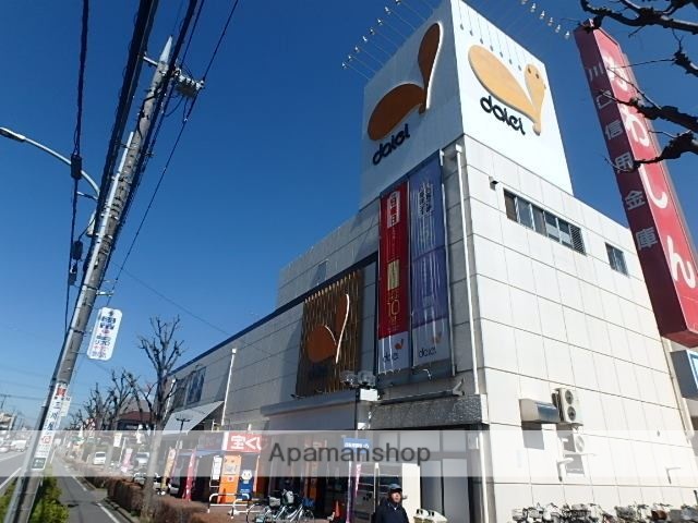 スーパー　ダイエー東川口店（スーパー）まで189m