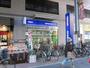 銀行　みずほ銀行　大山支店（銀行）まで350m