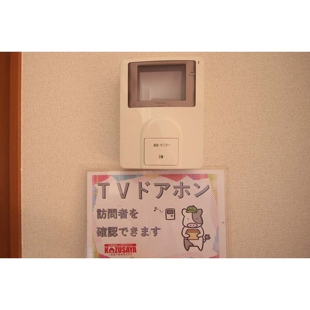 mulberryのその他写真
