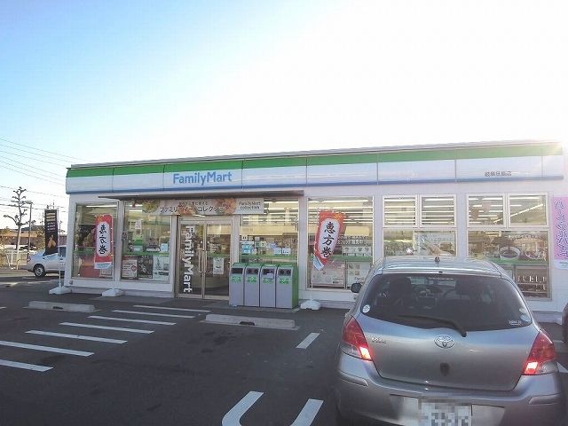 コンビニ　ファミリーマート岐阜旦島店（コンビニ）まで600m