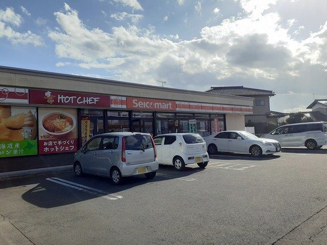 コンビニ　セイコーマート　中原店（コンビニ）まで440m