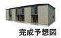 伊予大洲駅よりバス6分 徒歩3分 新築 2階建の賃貸物件