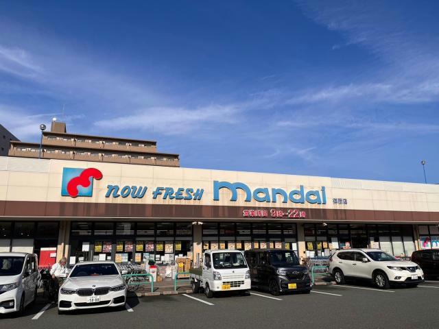 アレスグーテの周辺写真
