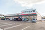 ドラックストア　クスリのアオキ倉賀野店（ドラッグストア）まで563m