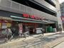 スーパー　まいばすけっと 今井仲町店（スーパー）まで243m