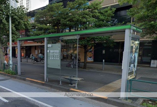 その他　港南中学校前（その他）まで252m