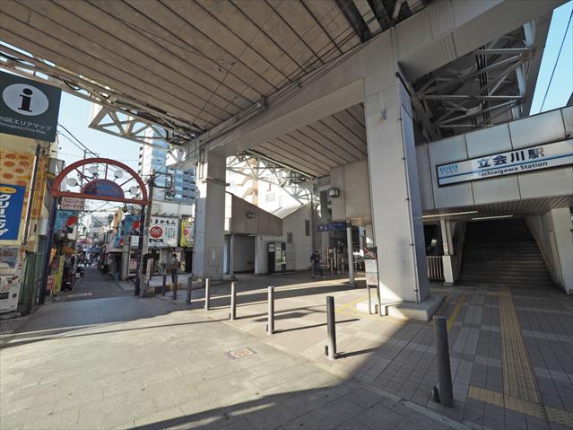 その他　立会川駅（その他）まで320m