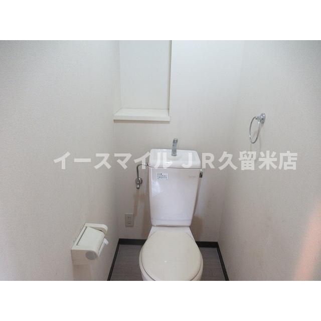 トイレ　ゆったりとした空間のトイレです