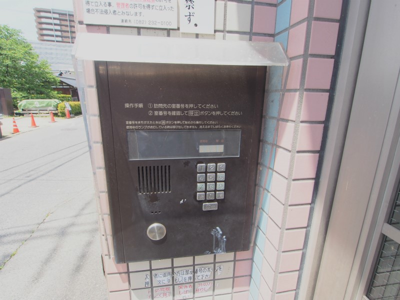 リード大町の外観写真