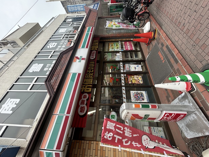 コンビニ　セブンイレブン（コンビニ）まで350m