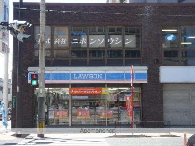 その他　ローソン小倉北区白銀店（その他）まで686m