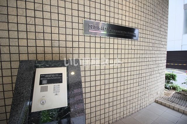 ＪＲ東海道本線 三ノ宮駅 徒歩9分 15階建 築21年のその他写真