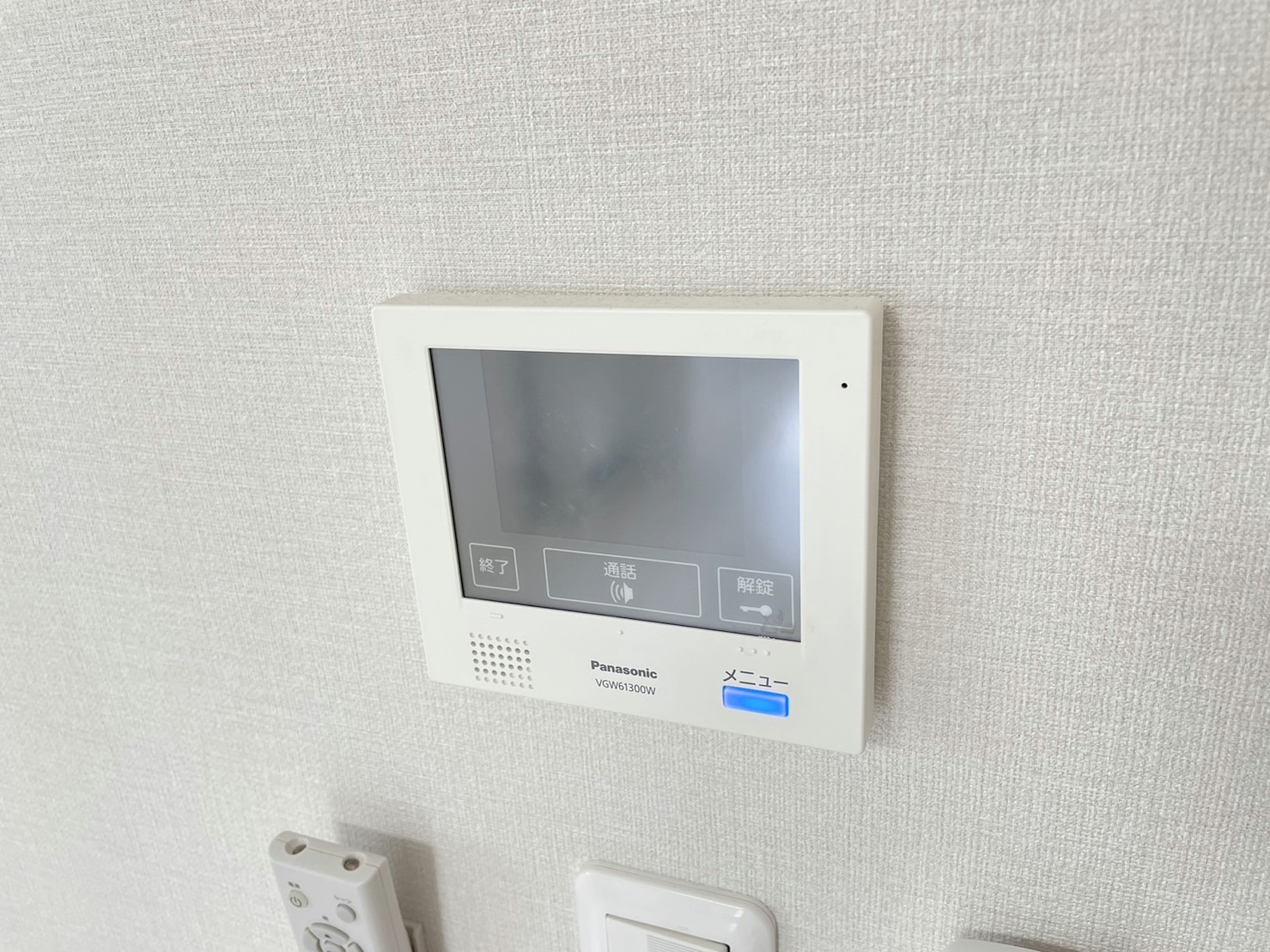 地下鉄南北線 幌平橋駅 徒歩12分 4階建 築6年のその他写真