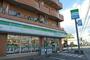 コンビニ　ファミリーマート（２４時間営業）（コンビニ）まで750m