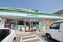 コンビニ　ファミリーマート（コンビニ）まで20m