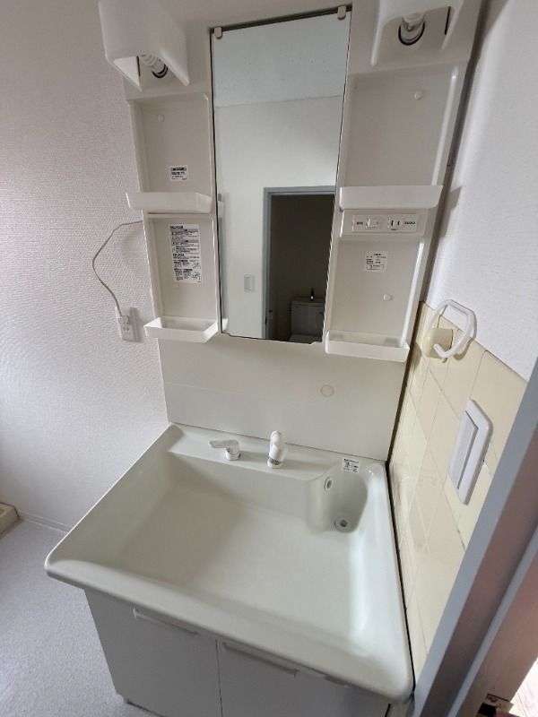 洗面設備　コンパクトで使いやすい洗面所