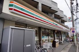 コンビニ　セブンイレブン 川崎木月伊勢町店（コンビニ）まで480m