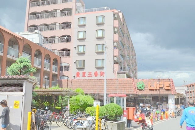 スーパー　ライフ　豊里店（スーパー）まで343m