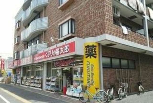 東京メトロ東西線 浦安駅 徒歩10分 3階建 築9年の周辺写真