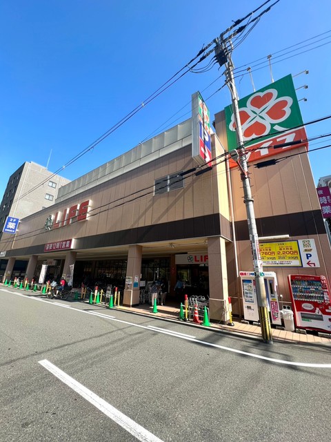 スーパー　ライフ西大橋店（スーパー）まで520m