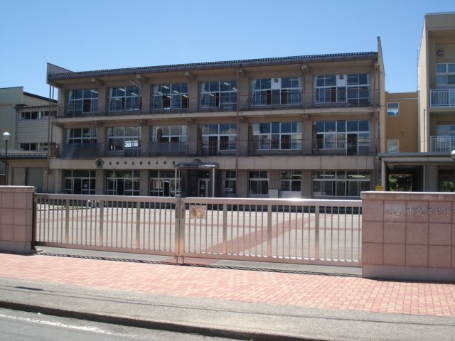小学校　長野市立裾花小学校（小学校）まで1533m