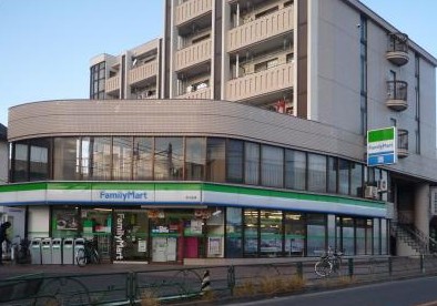 コンビニ　ファミリーマート氷川台店（コンビニ）まで204m