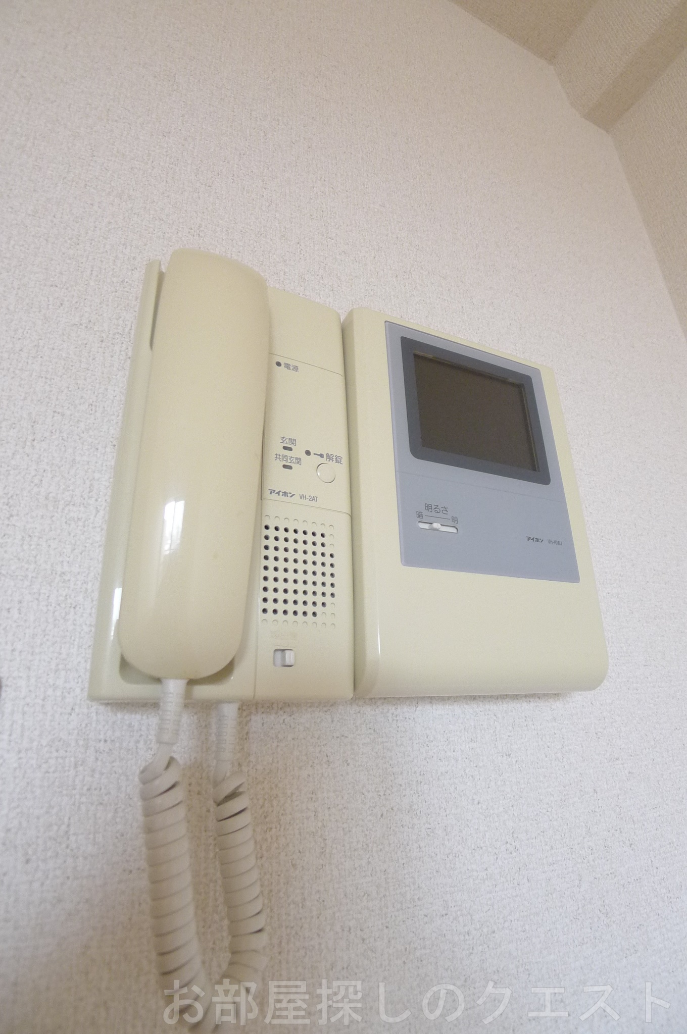 セキュリティ　（写真は同タイプ反転）