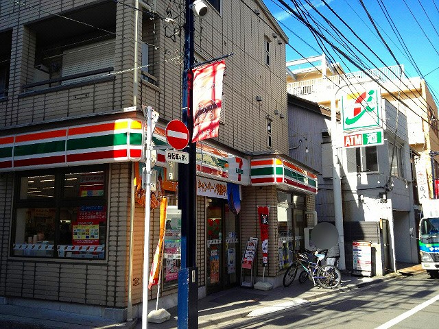 1LDKメゾネット ウェルスクエア初台 HTの周辺写真